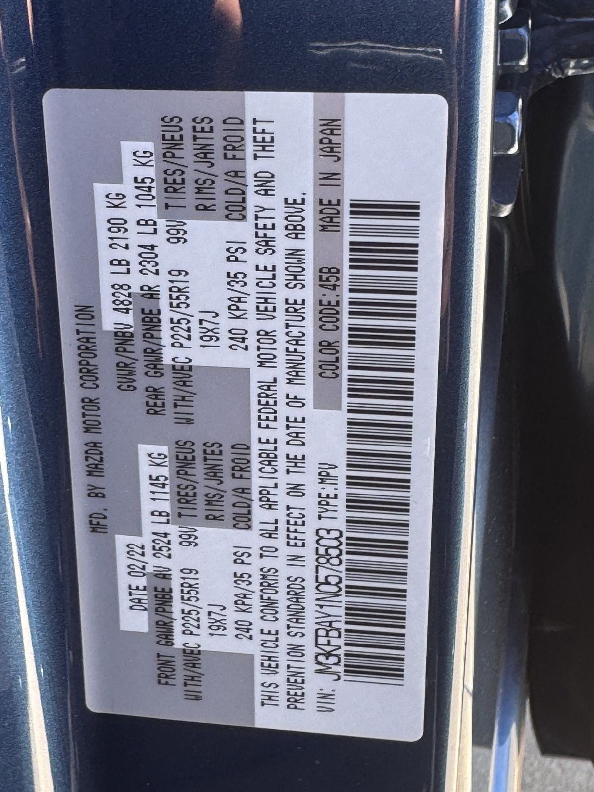 2022 Mazda Mazda CX-5 2.5 Turbo