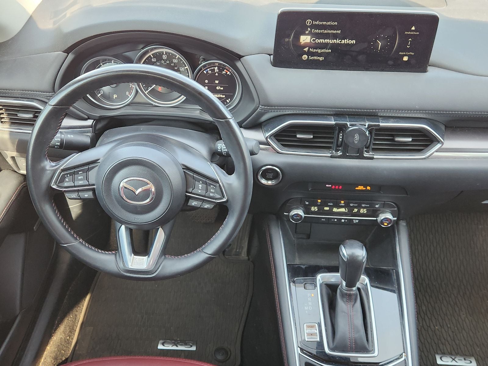 2024 Mazda Mazda CX-5 2.5 S Carbon Edition