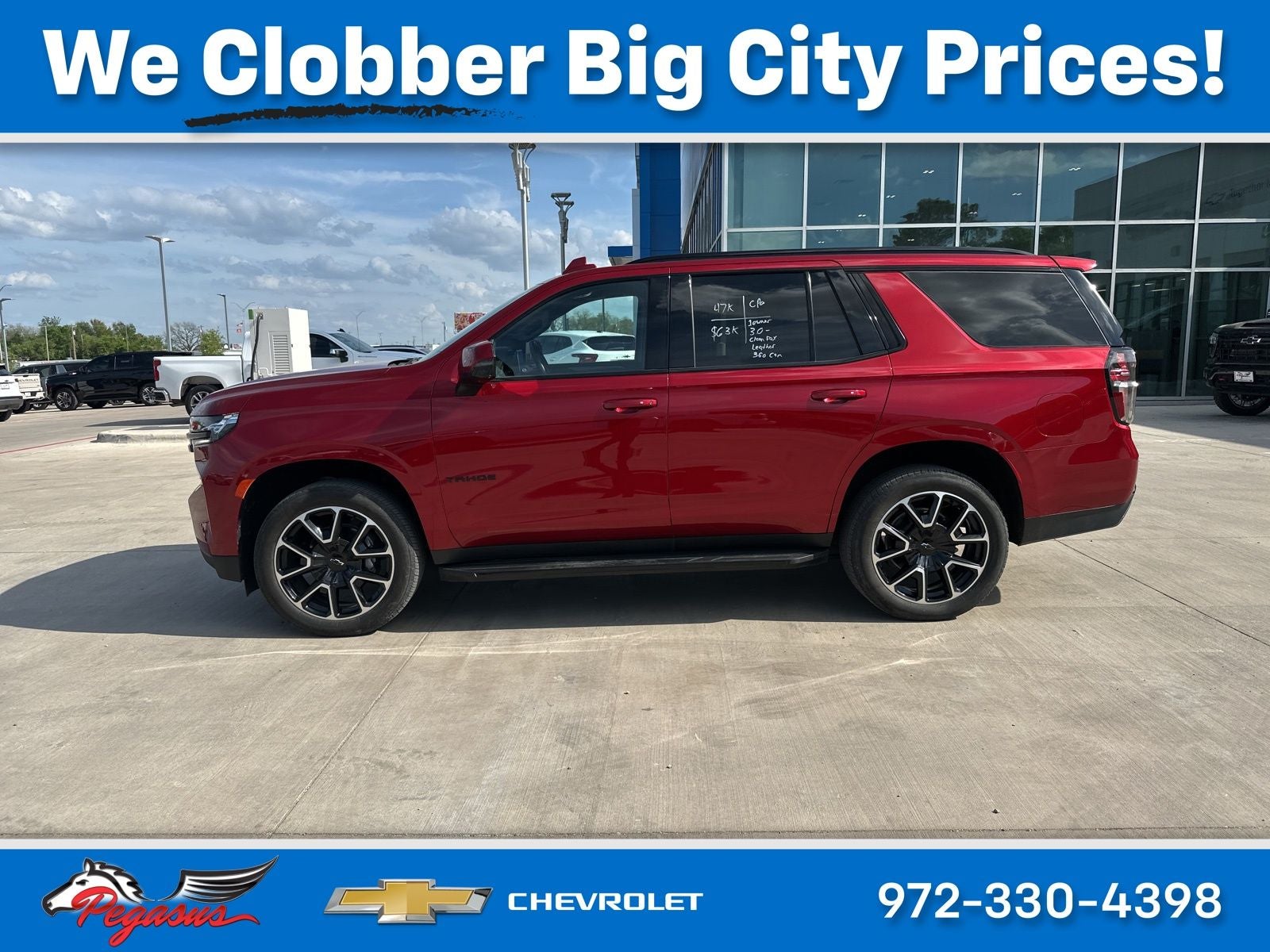 2024 Chevrolet Tahoe RST