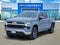 2024 Chevrolet Silverado 1500 LT Texas Edition