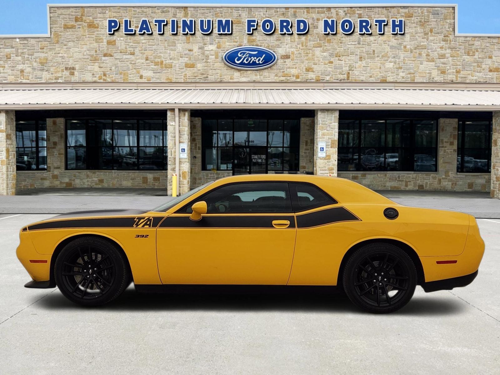 2017 Dodge Challenger R/T