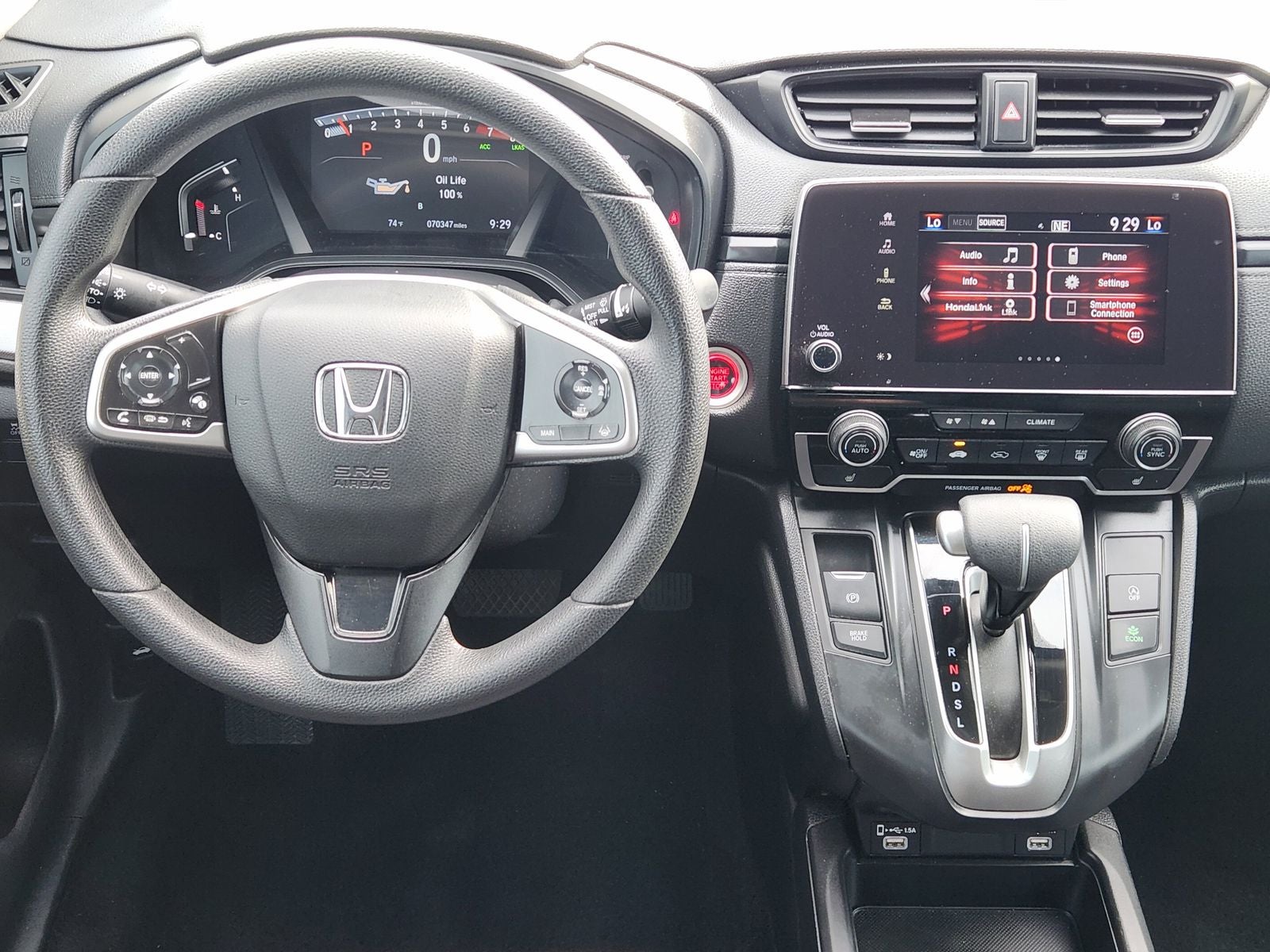 2021 Honda CR-V Special Edition