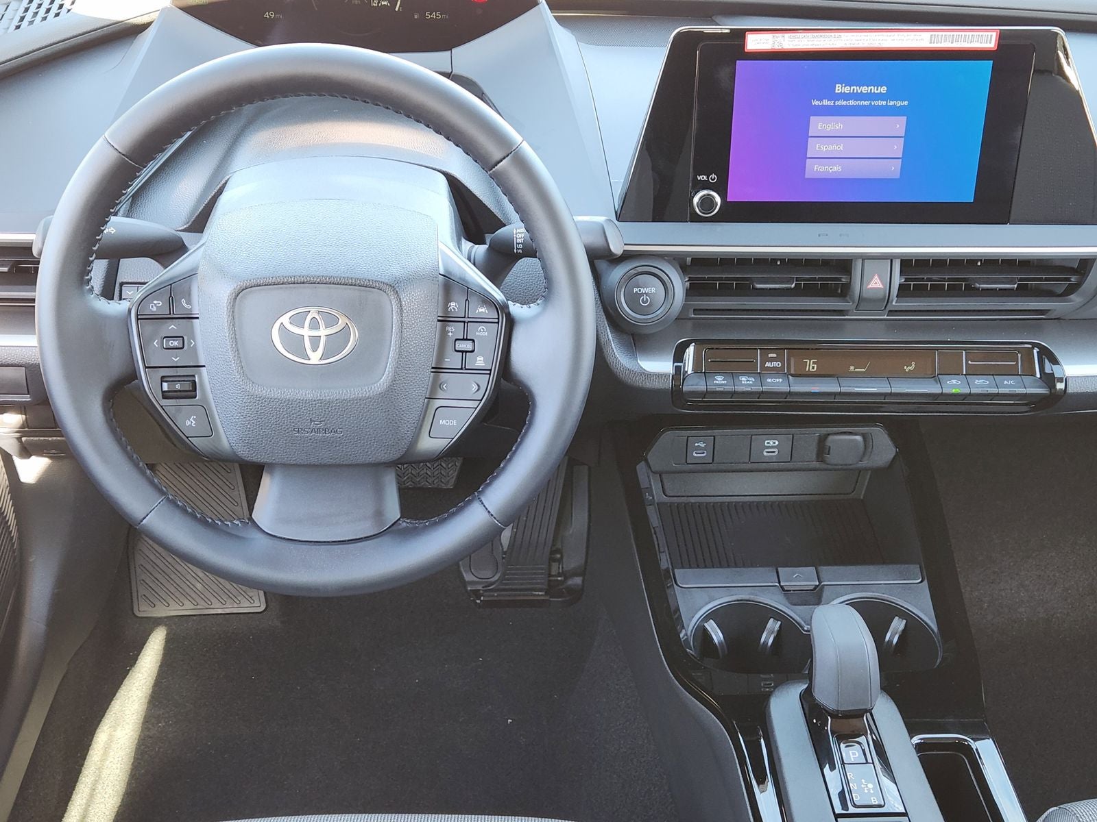 2026 Toyota Prius LE